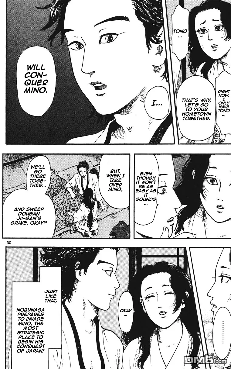 Nobunaga Kyousoukyoku Chapter 12 page 31 - 