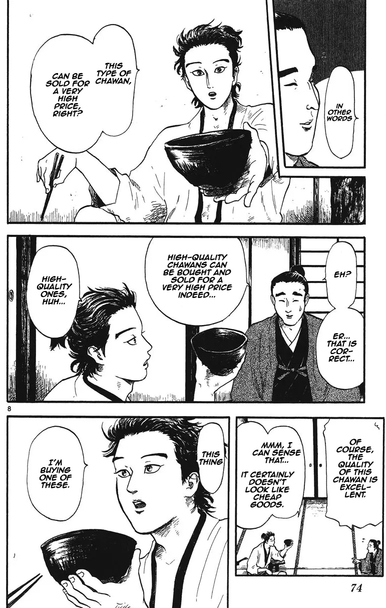Nobunaga Kyousoukyoku Chapter 12 page 9 - 