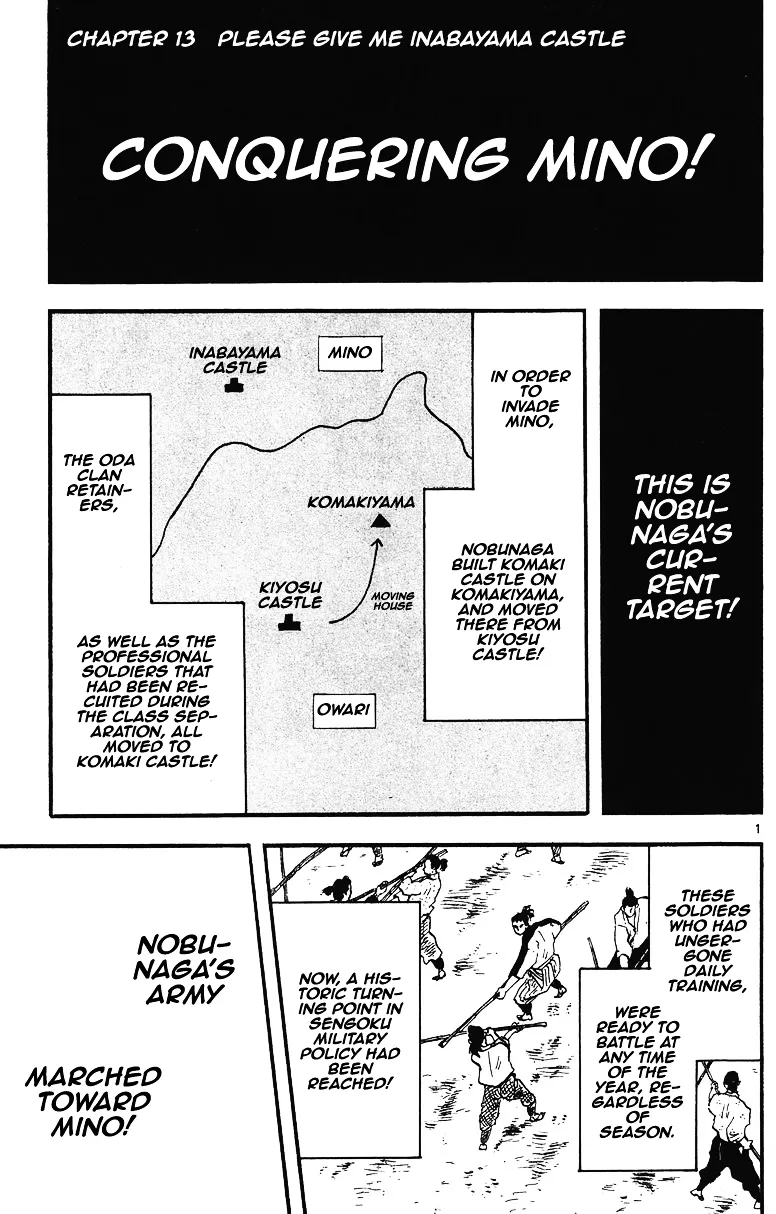 Nobunaga Kyousoukyoku Chapter 13 page 2 - 