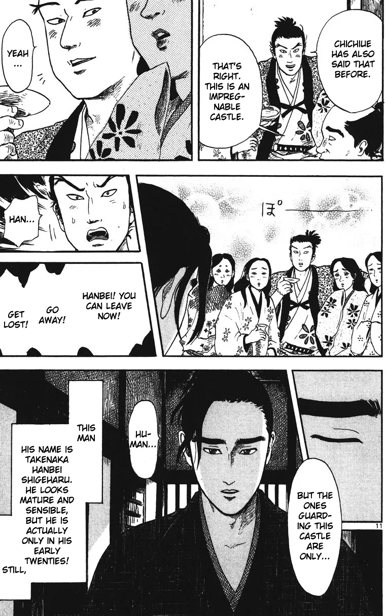 Nobunaga Kyousoukyoku Chapter 13 page 12 - 