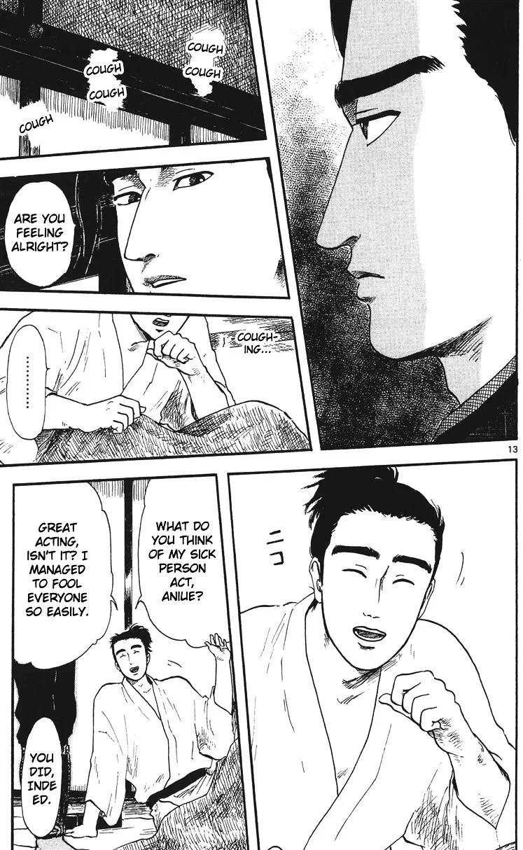 Nobunaga Kyousoukyoku Chapter 13 page 14 - 