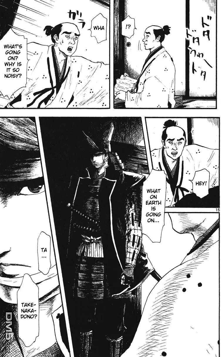 Nobunaga Kyousoukyoku Chapter 13 page 16 - 