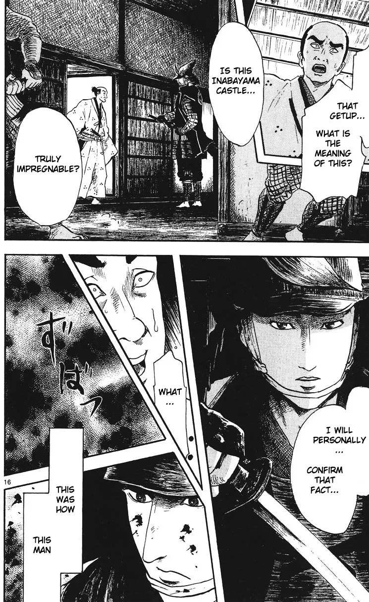 Nobunaga Kyousoukyoku Chapter 13 page 17 - 