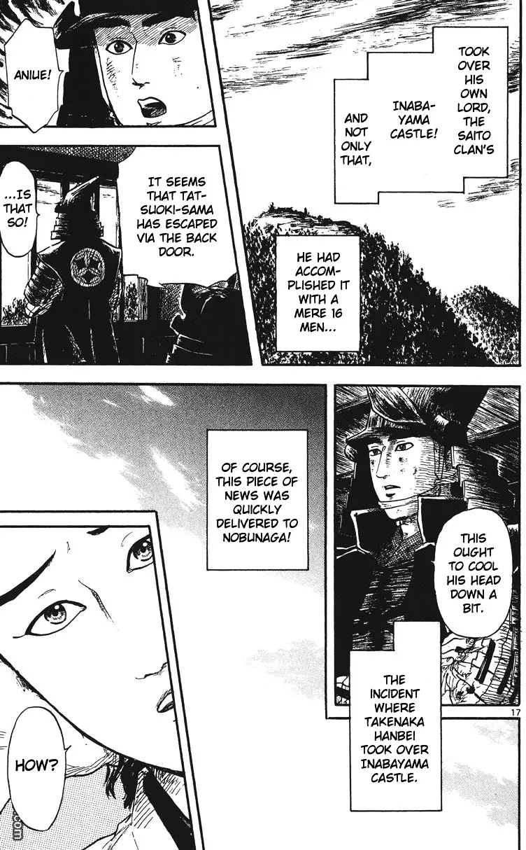 Nobunaga Kyousoukyoku Chapter 13 page 18 - 