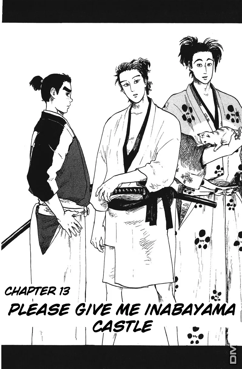 Nobunaga Kyousoukyoku Chapter 13 page 3 - 