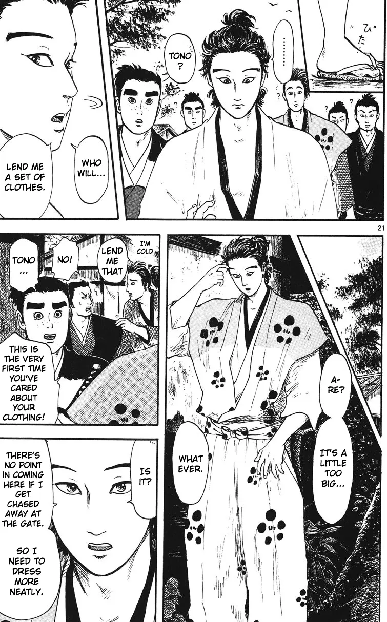 Nobunaga Kyousoukyoku Chapter 13 page 22 - 