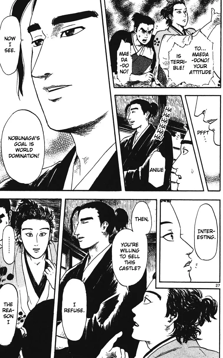 Nobunaga Kyousoukyoku Chapter 13 page 28 - 