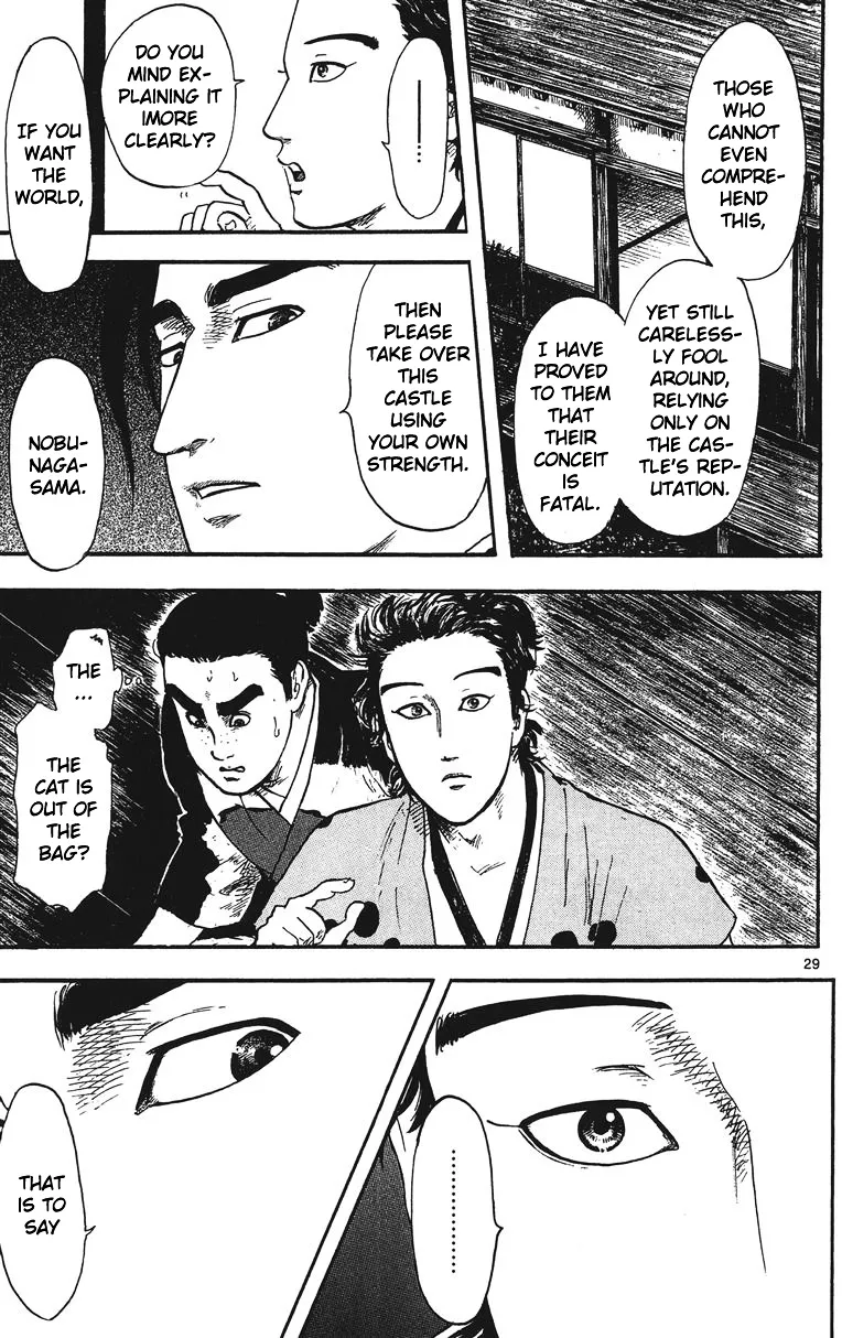 Nobunaga Kyousoukyoku Chapter 13 page 30 - 