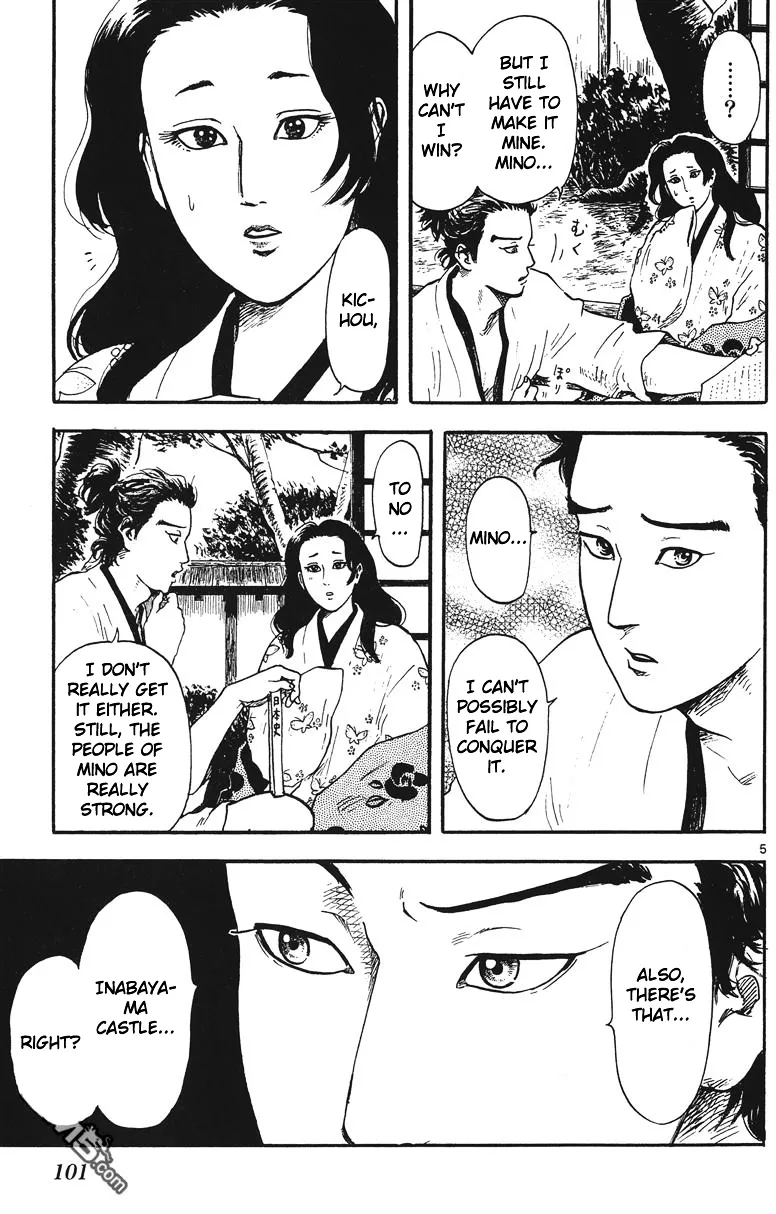 Nobunaga Kyousoukyoku Chapter 13 page 6 - 