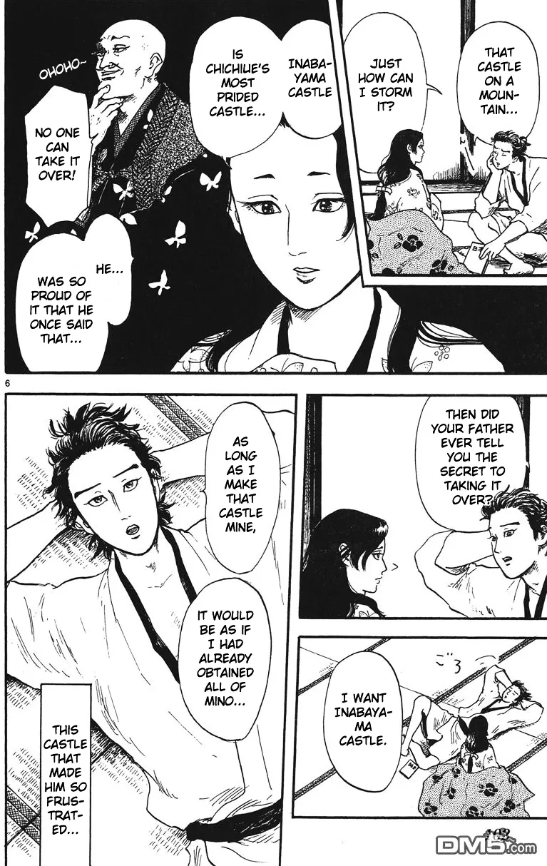 Nobunaga Kyousoukyoku Chapter 13 page 7 - 