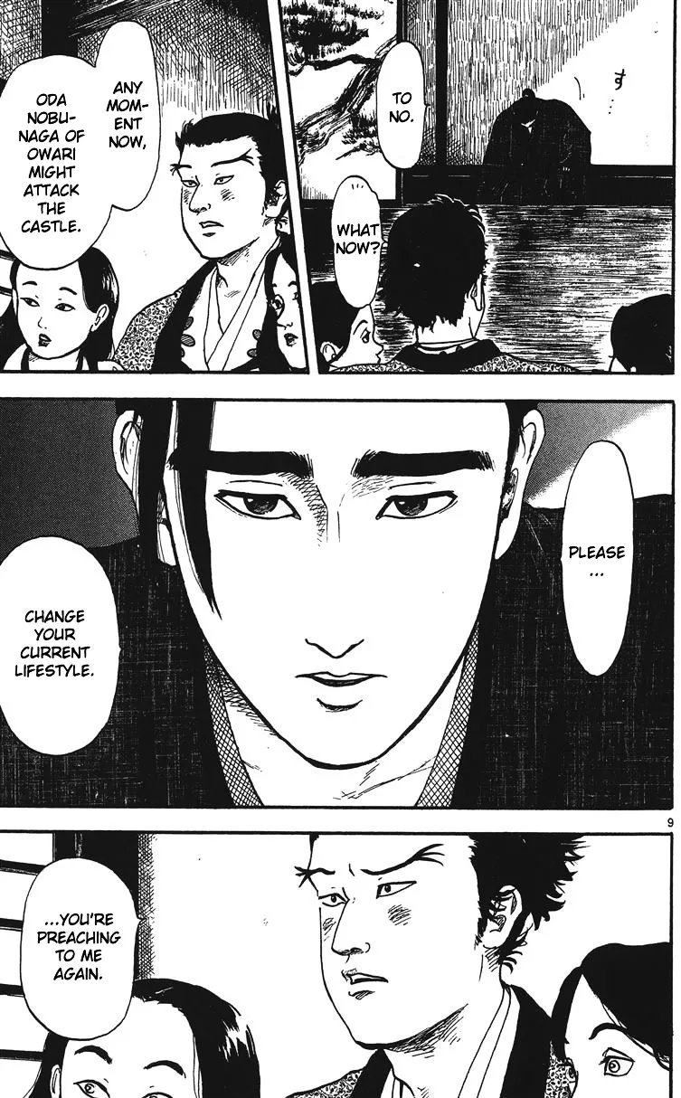 Nobunaga Kyousoukyoku Chapter 13 page 10 - 