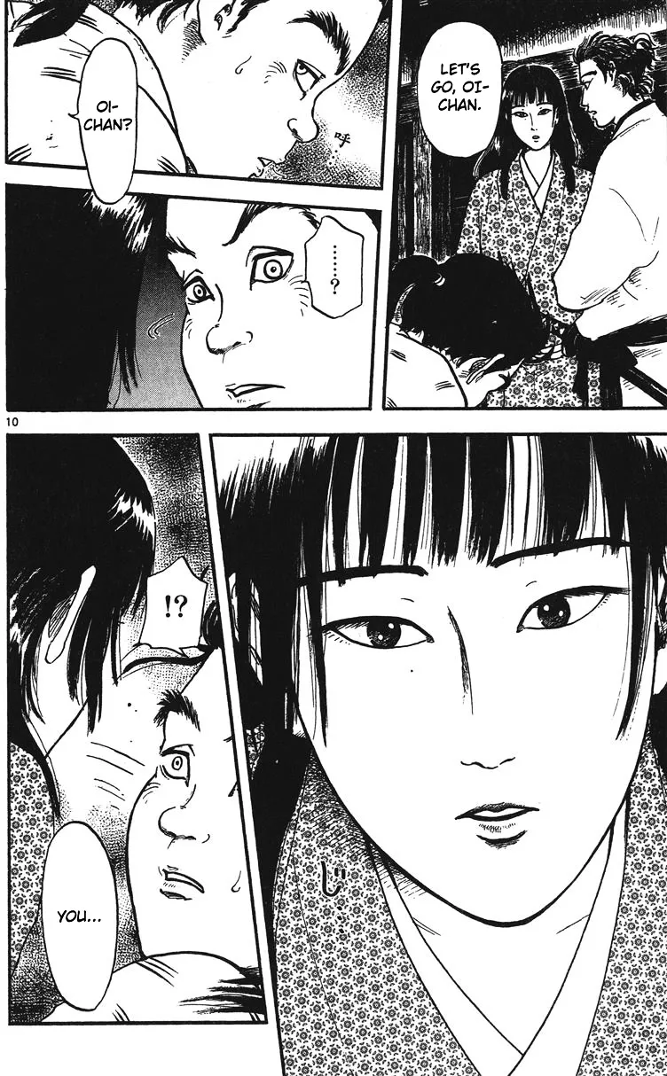 Nobunaga Kyousoukyoku Chapter 14 page 11 - 