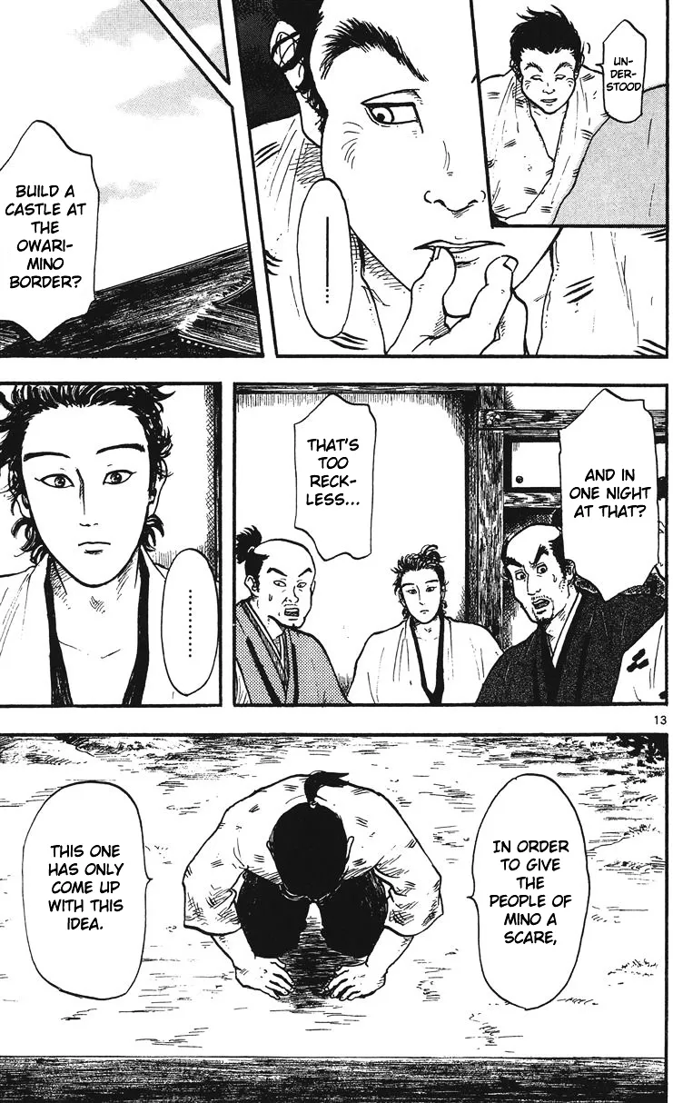Nobunaga Kyousoukyoku Chapter 14 page 14 - 