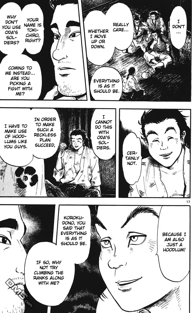 Nobunaga Kyousoukyoku Chapter 14 page 18 - 