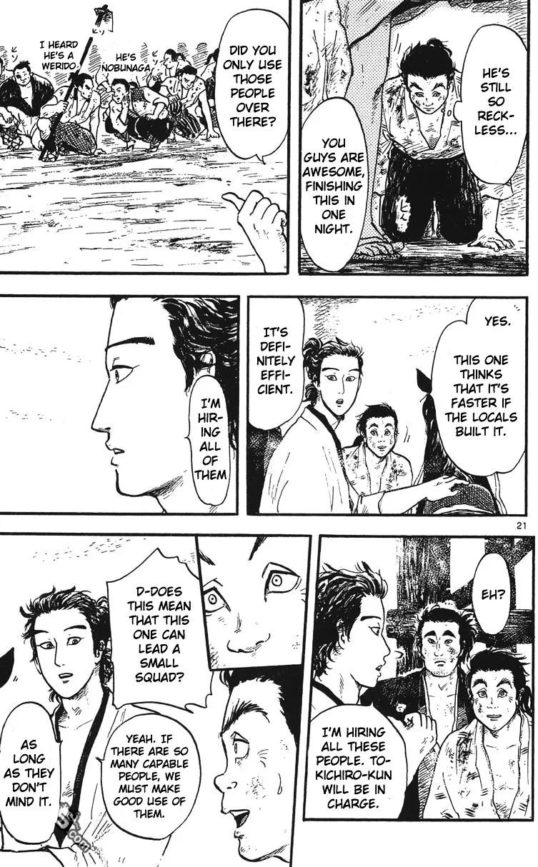 Nobunaga Kyousoukyoku Chapter 14 page 22 - 