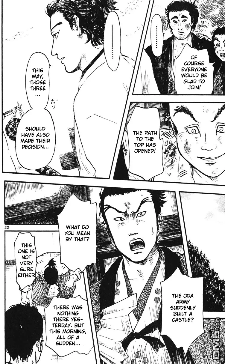 Nobunaga Kyousoukyoku Chapter 14 page 23 - 
