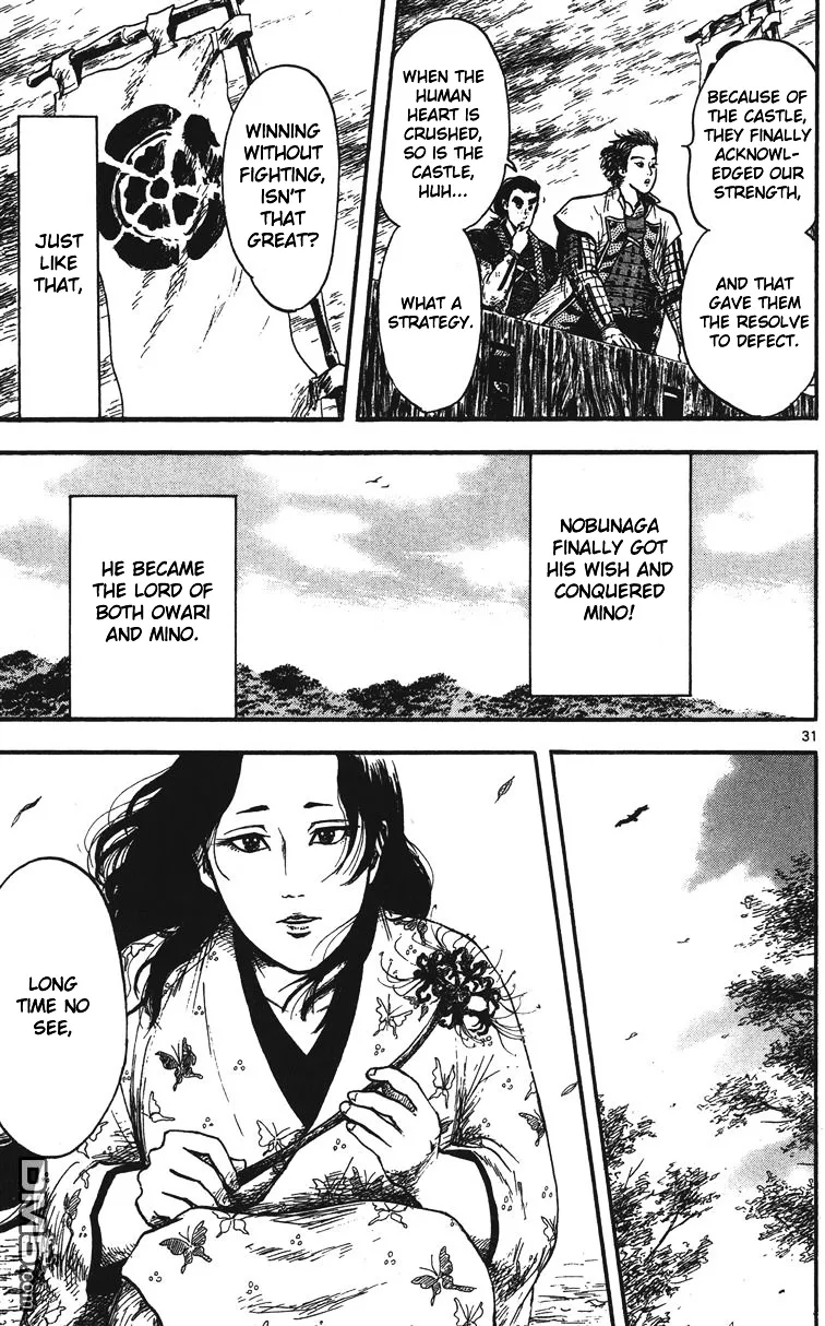 Nobunaga Kyousoukyoku Chapter 14 page 32 - 