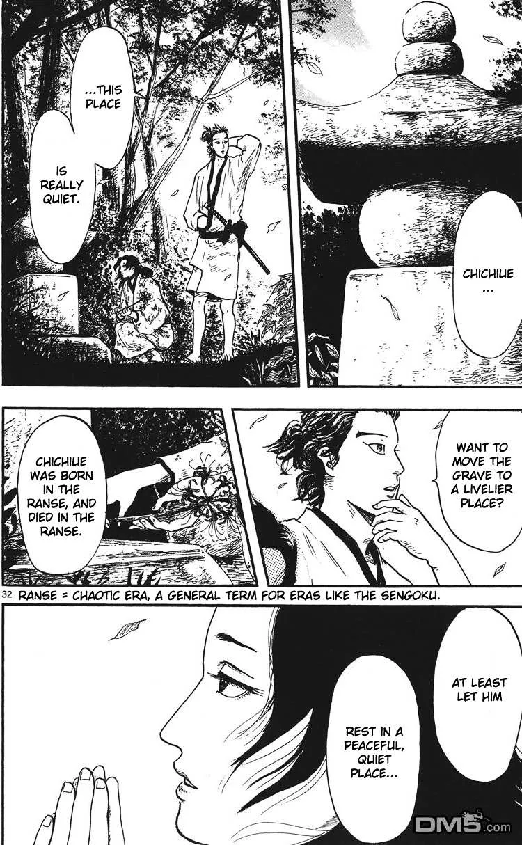 Nobunaga Kyousoukyoku Chapter 14 page 33 - 