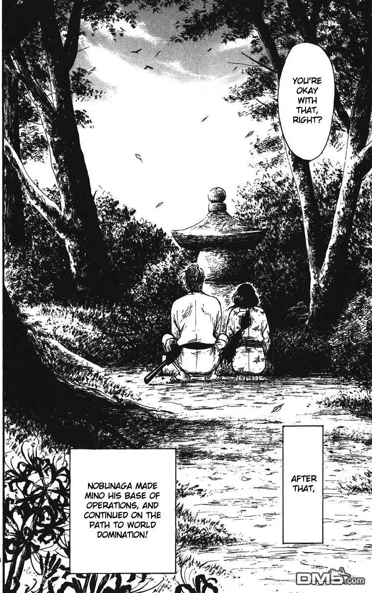 Nobunaga Kyousoukyoku Chapter 14 page 35 - 