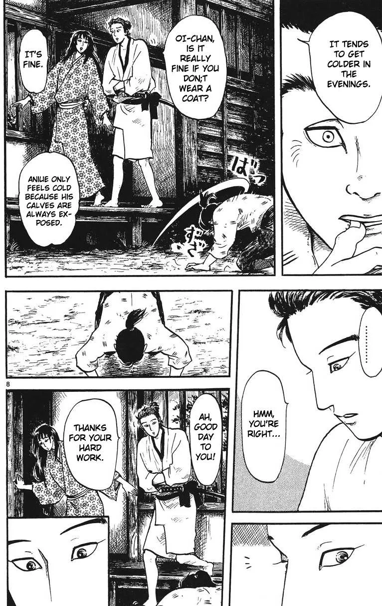 Nobunaga Kyousoukyoku Chapter 14 page 9 - 