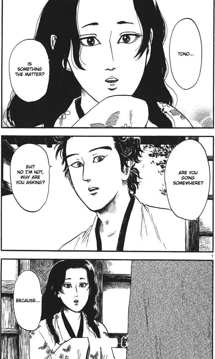 Nobunaga Kyousoukyoku Chapter 15 page 2 - 