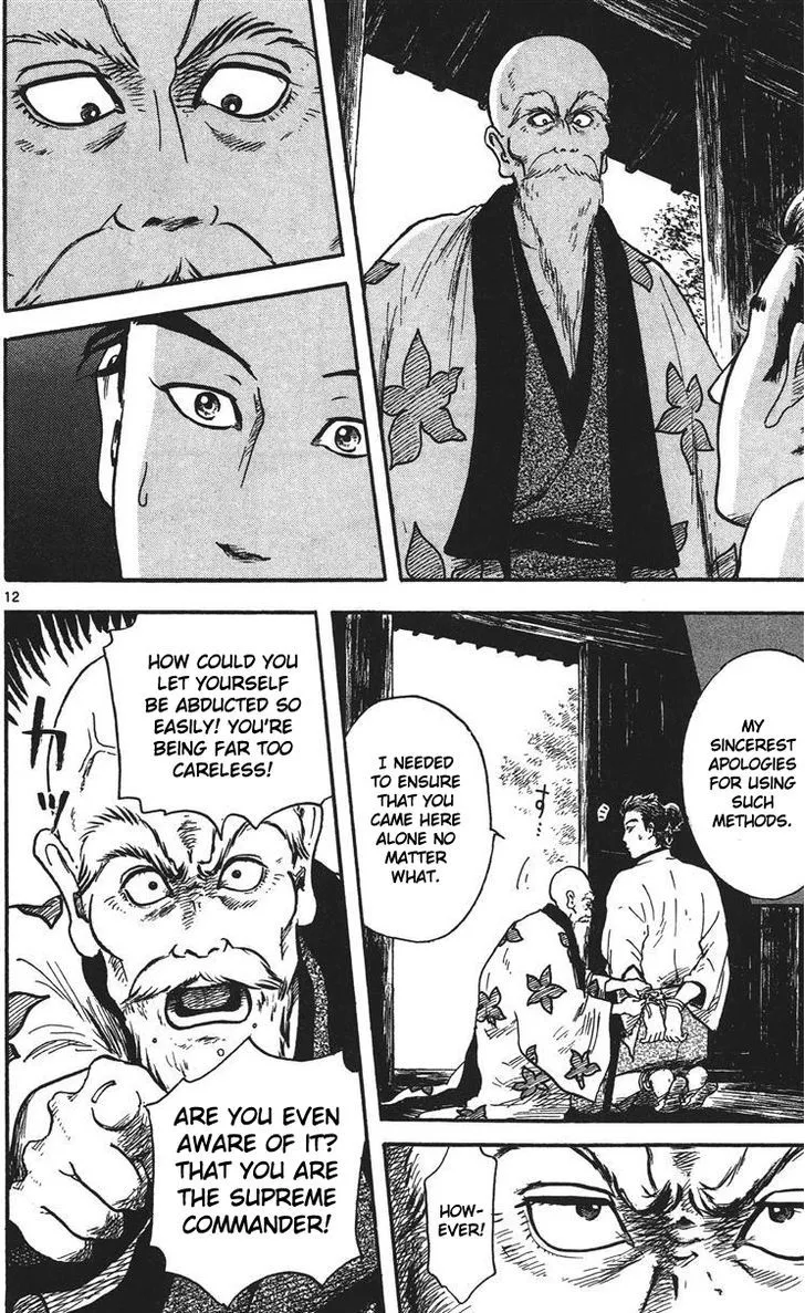 Nobunaga Kyousoukyoku Chapter 15 page 13 - 