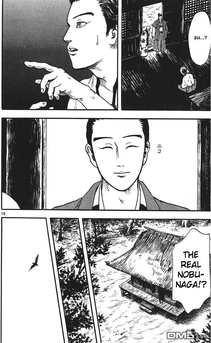 Nobunaga Kyousoukyoku Chapter 15 page 17 - 