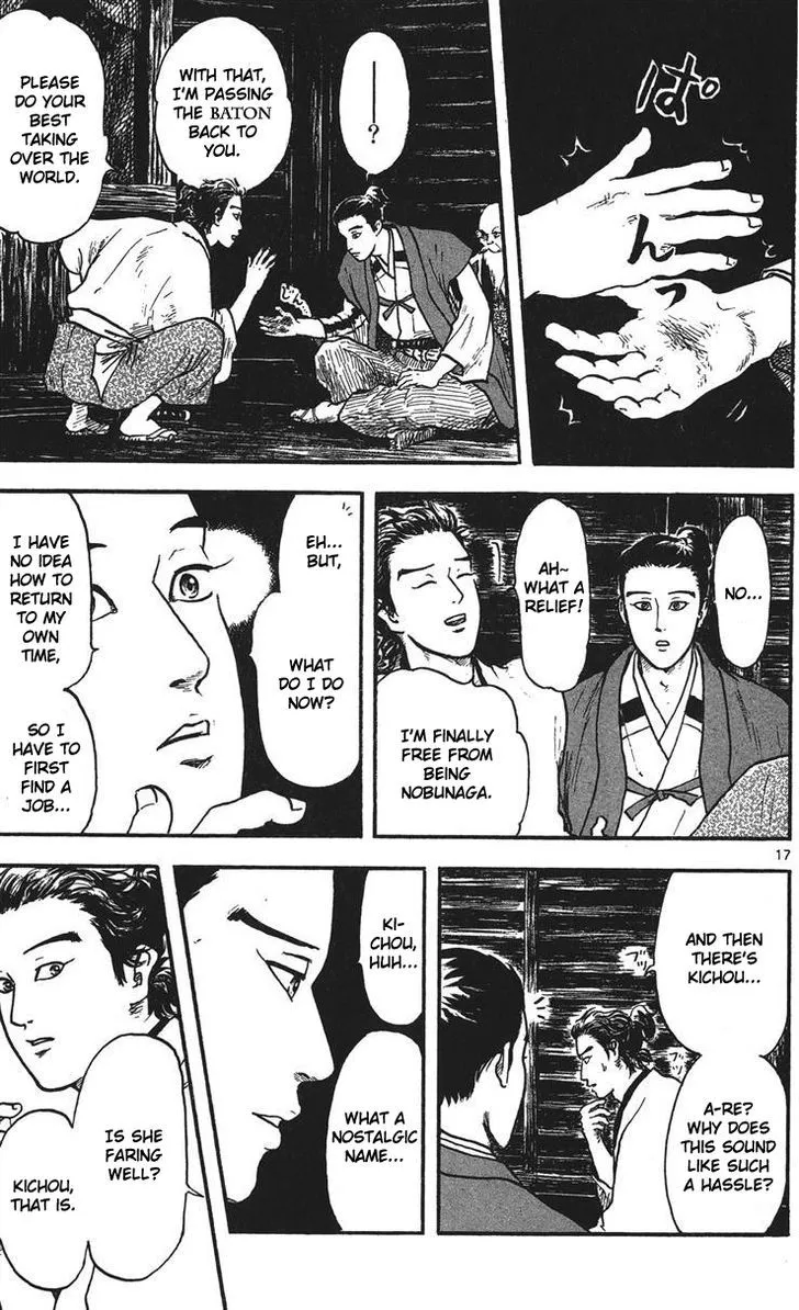 Nobunaga Kyousoukyoku Chapter 15 page 18 - 