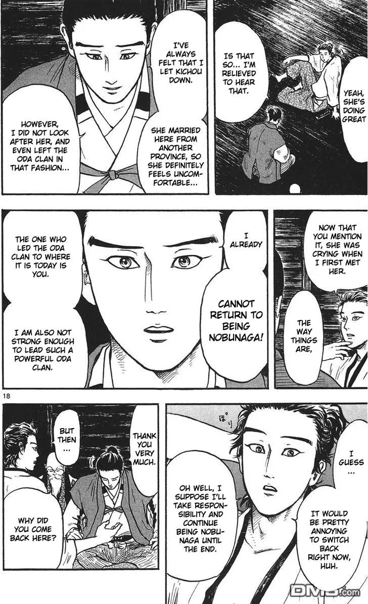 Nobunaga Kyousoukyoku Chapter 15 page 19 - 