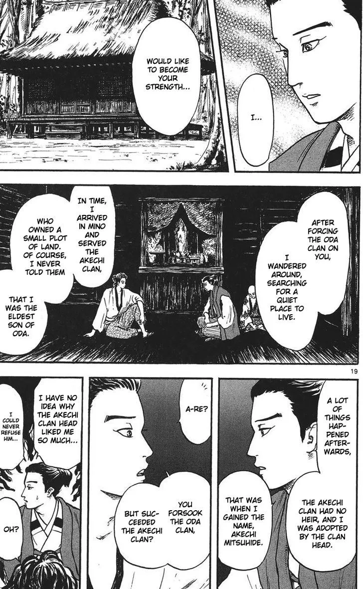 Nobunaga Kyousoukyoku Chapter 15 page 20 - 