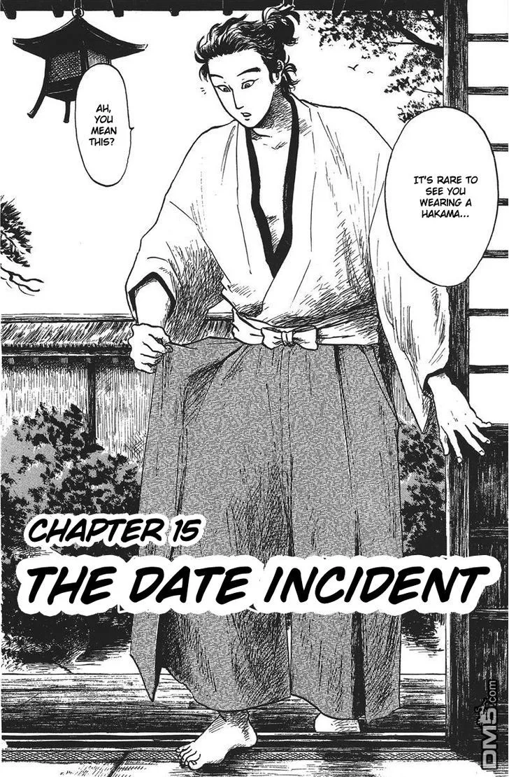 Nobunaga Kyousoukyoku Chapter 15 page 3 - 