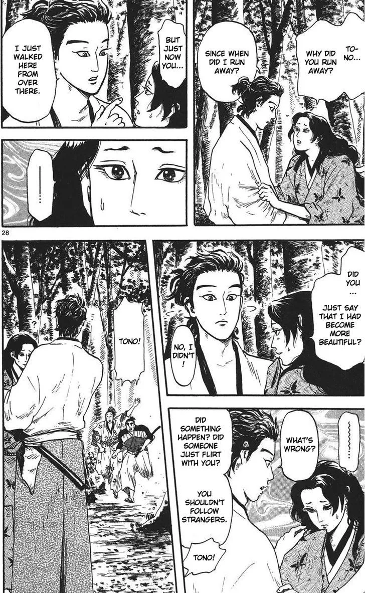 Nobunaga Kyousoukyoku Chapter 15 page 29 - 
