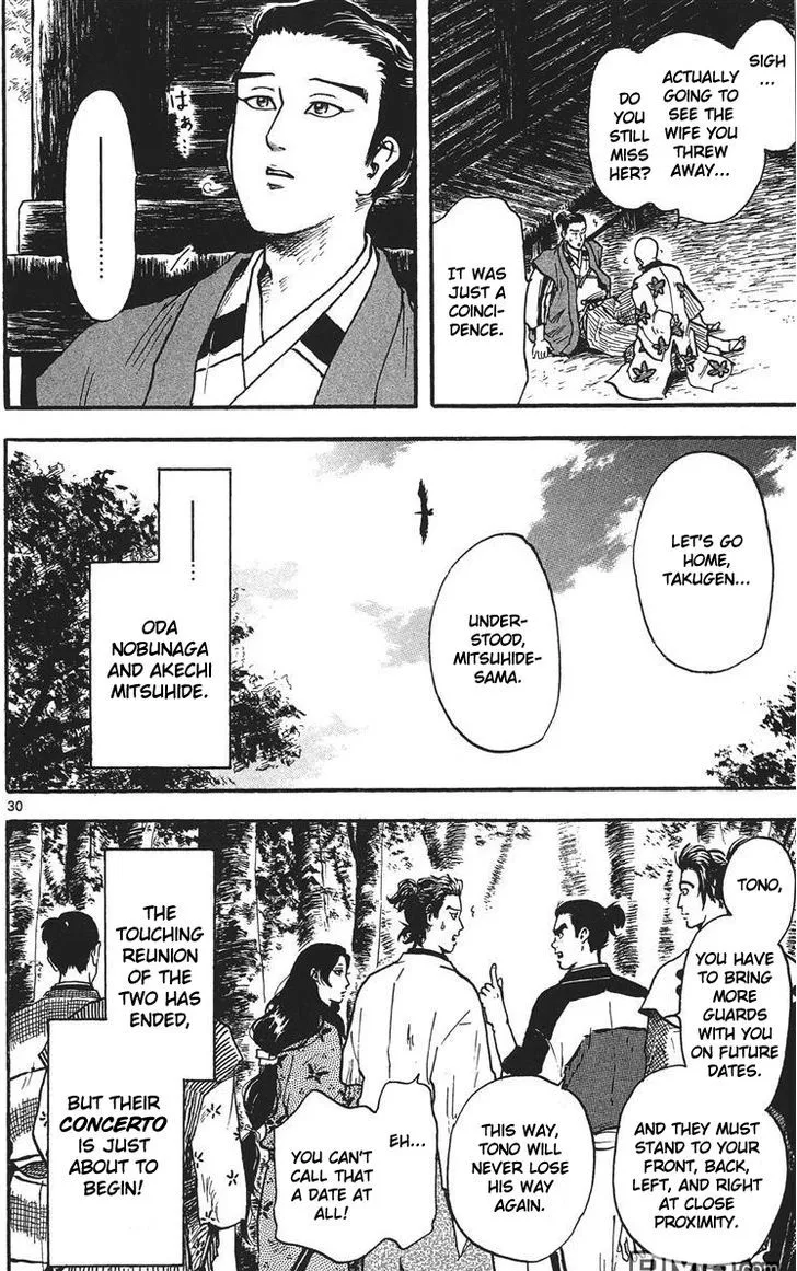 Nobunaga Kyousoukyoku Chapter 15 page 31 - 