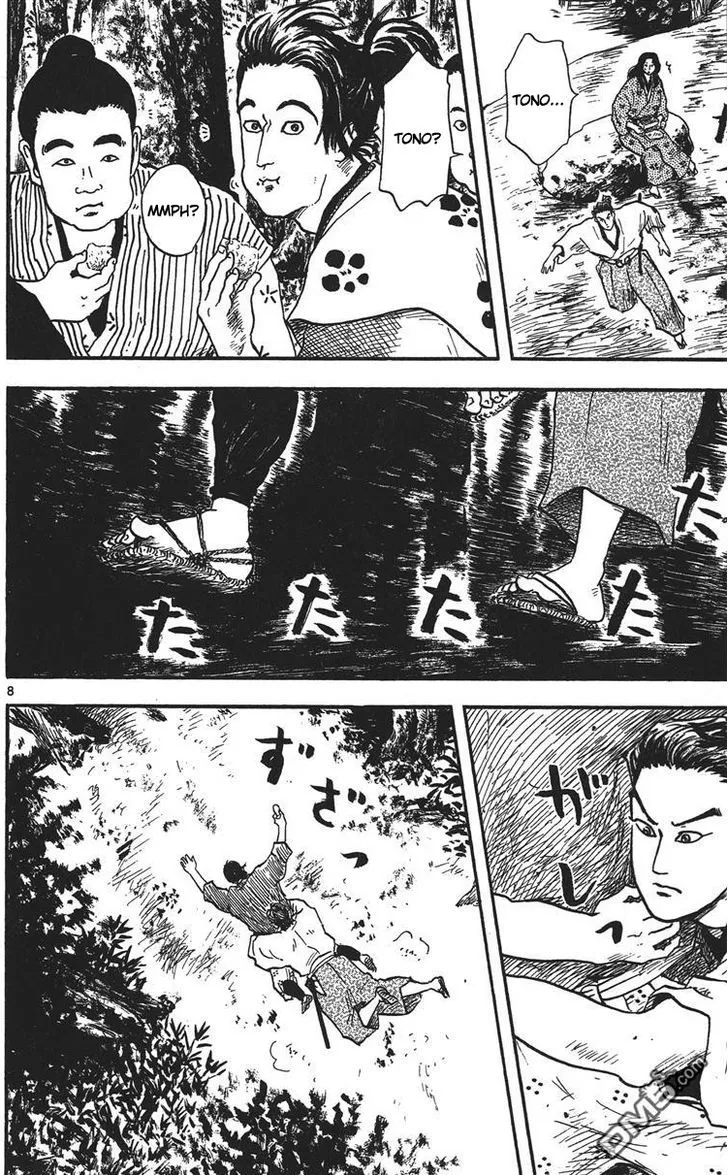 Nobunaga Kyousoukyoku Chapter 15 page 9 - 