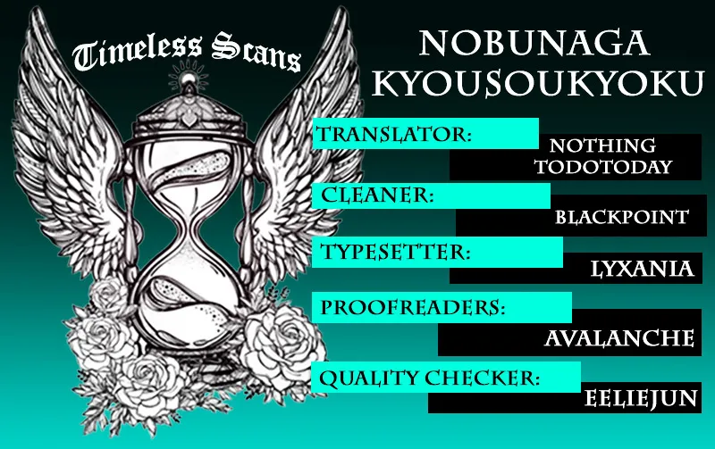 Nobunaga Kyousoukyoku Chapter 16 page 1 - 