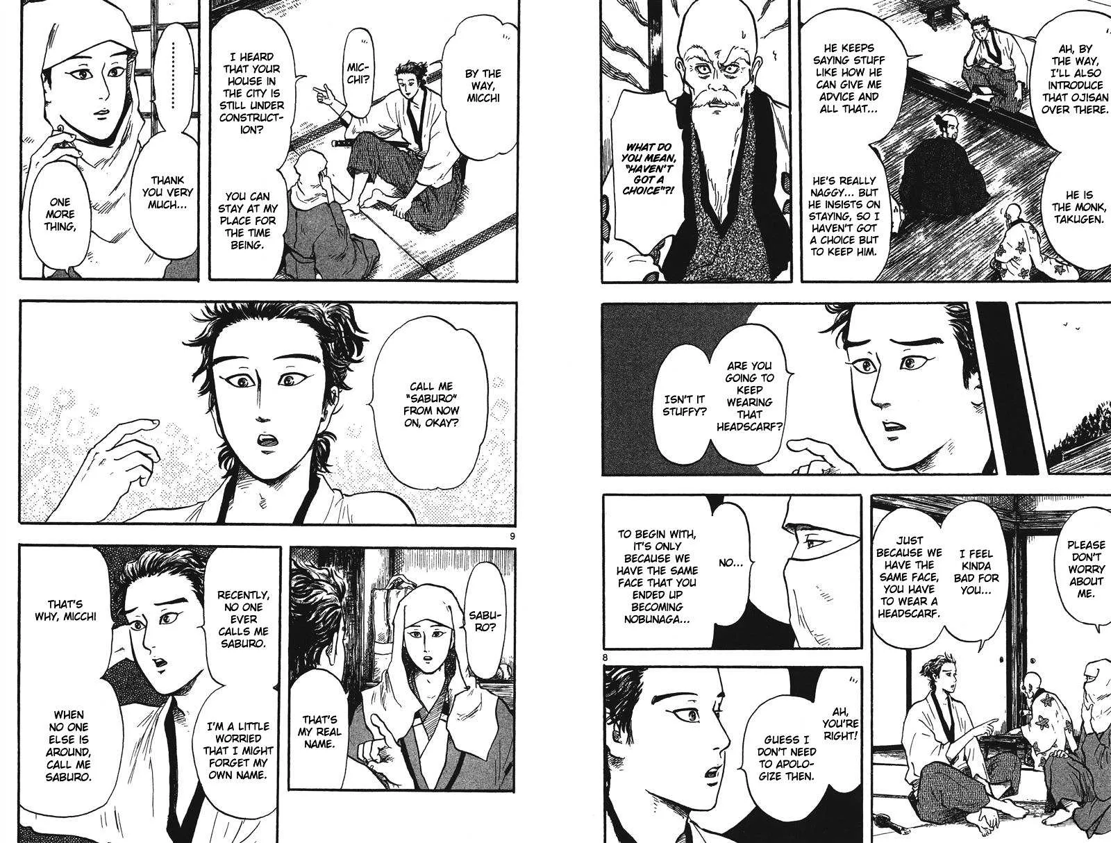 Nobunaga Kyousoukyoku Chapter 16 page 11 - 