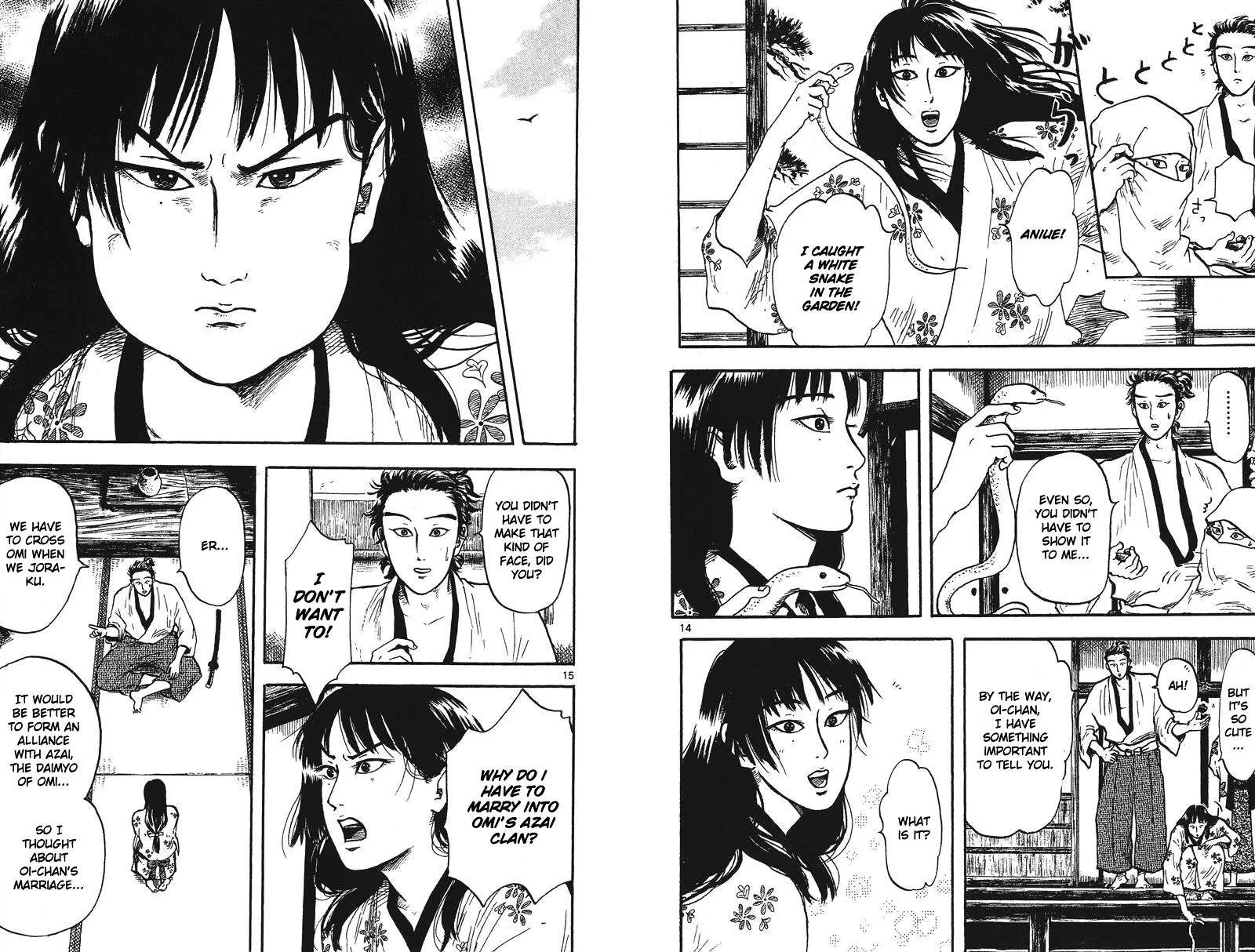 Nobunaga Kyousoukyoku Chapter 16 page 14 - 