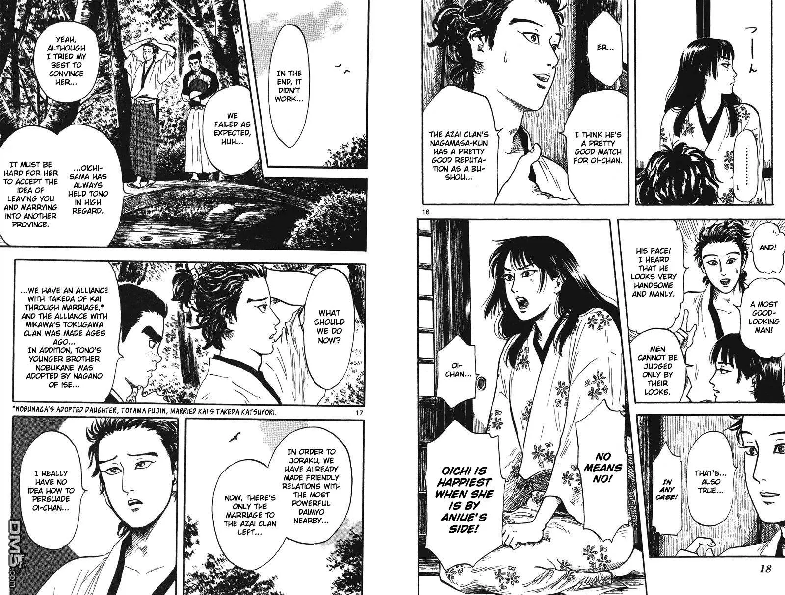 Nobunaga Kyousoukyoku Chapter 16 page 15 - 
