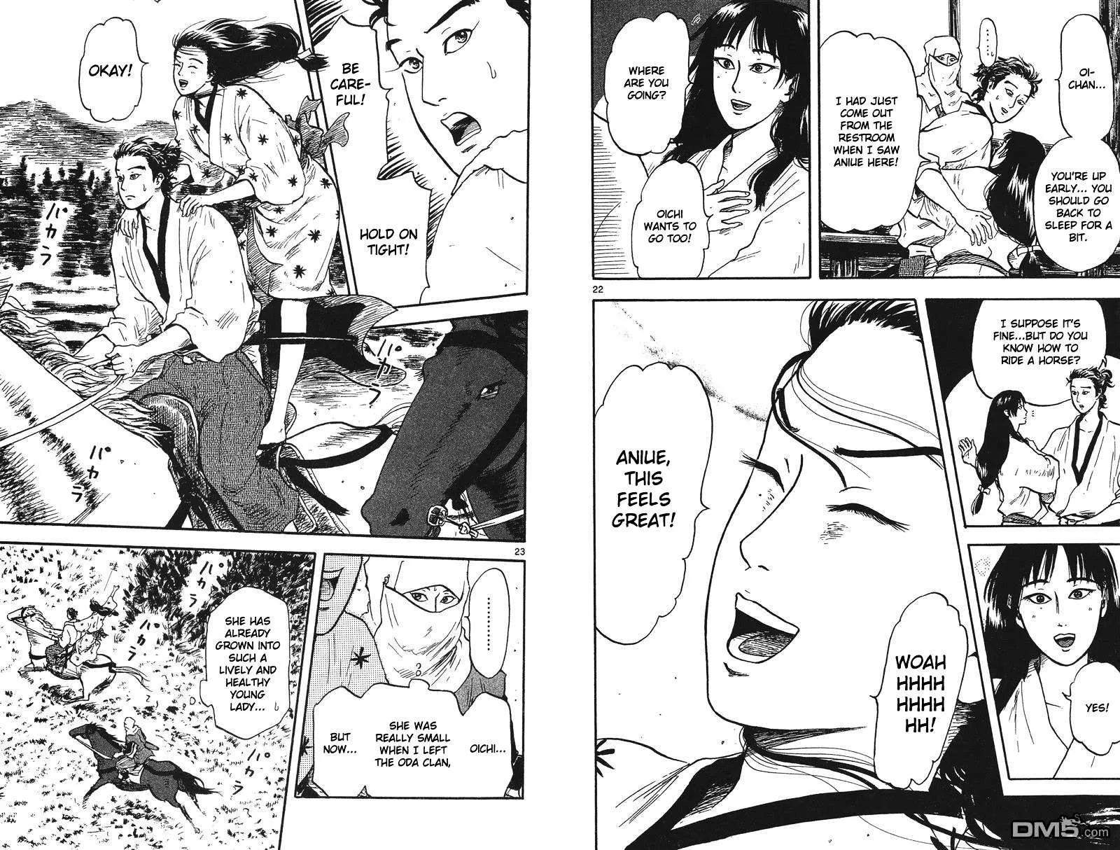 Nobunaga Kyousoukyoku Chapter 16 page 18 - 