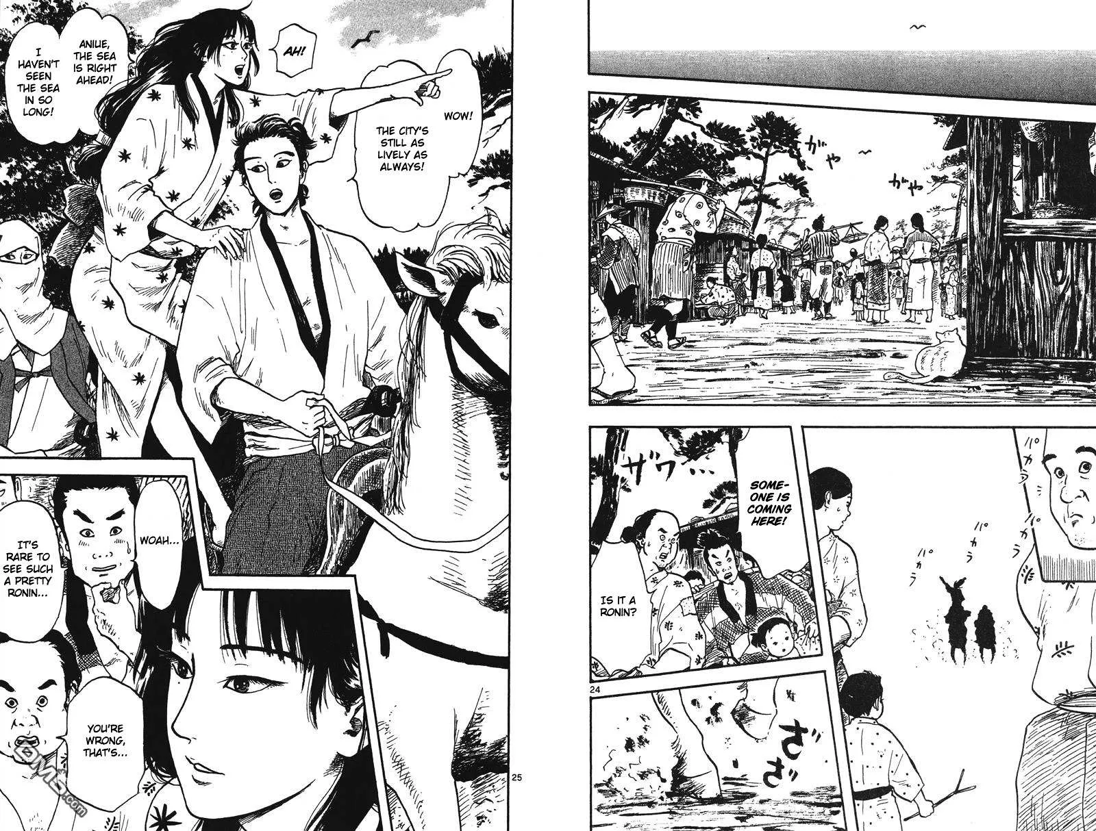 Nobunaga Kyousoukyoku Chapter 16 page 19 - 