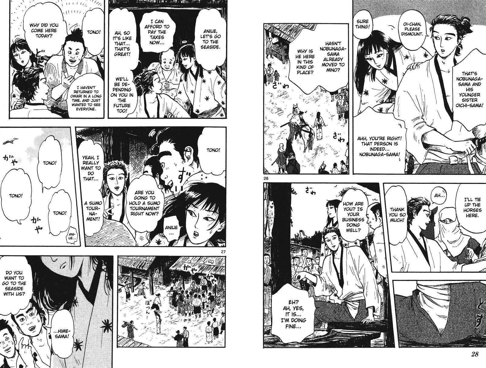 Nobunaga Kyousoukyoku Chapter 16 page 20 - 