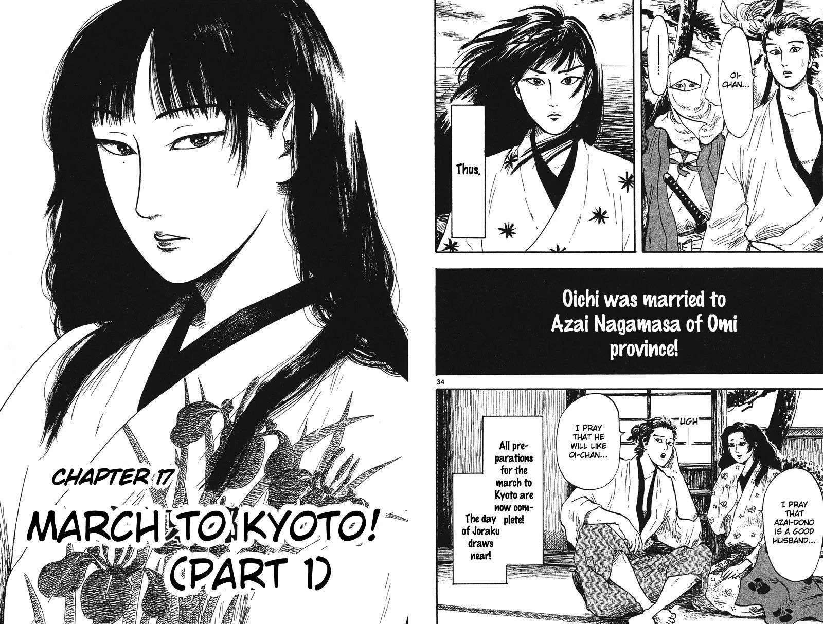 Nobunaga Kyousoukyoku Chapter 16 page 24 - 