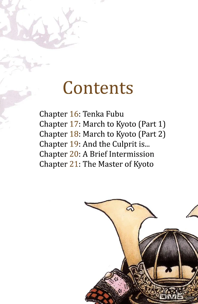 Nobunaga Kyousoukyoku Chapter 16 page 6 - 