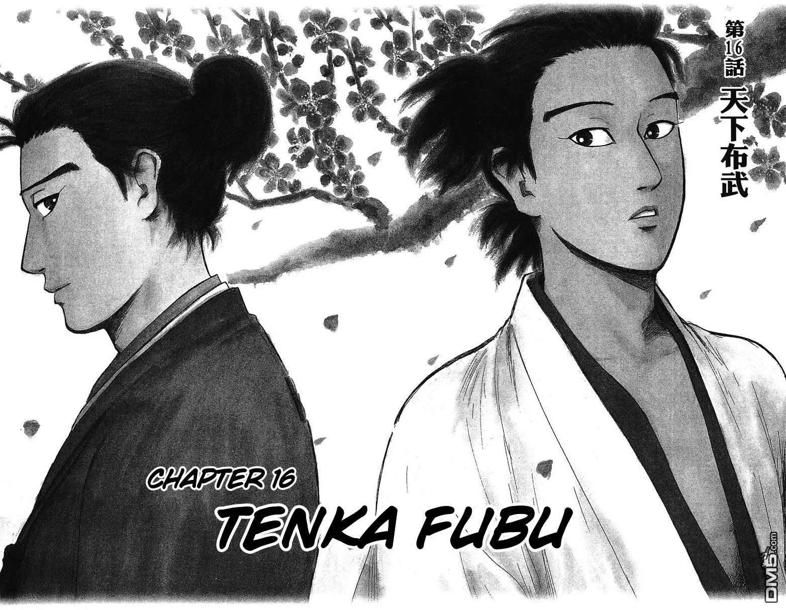 Nobunaga Kyousoukyoku Chapter 16 page 8 - 