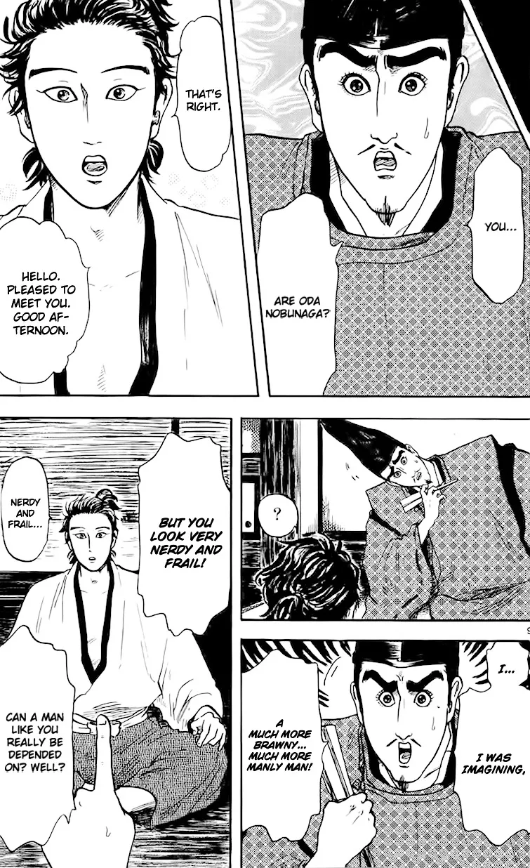 Nobunaga Kyousoukyoku Chapter 17 page 12 - 