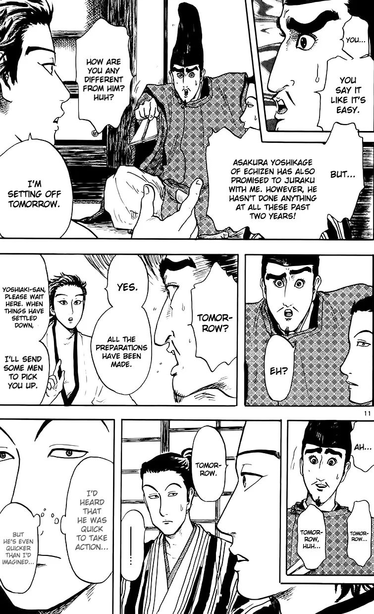 Nobunaga Kyousoukyoku Chapter 17 page 14 - 