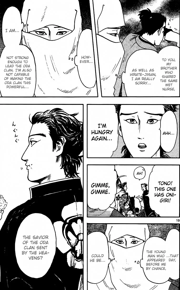 Nobunaga Kyousoukyoku Chapter 17 page 21 - 