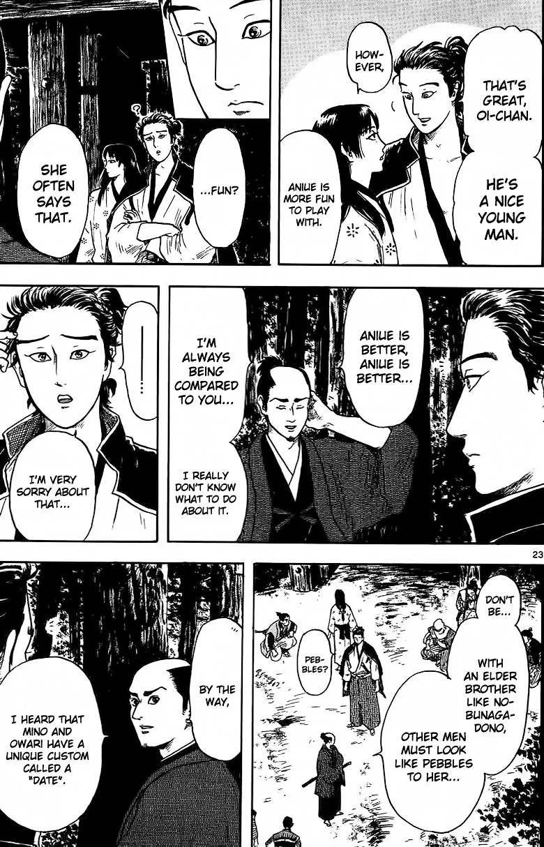 Nobunaga Kyousoukyoku Chapter 17 page 25 - 