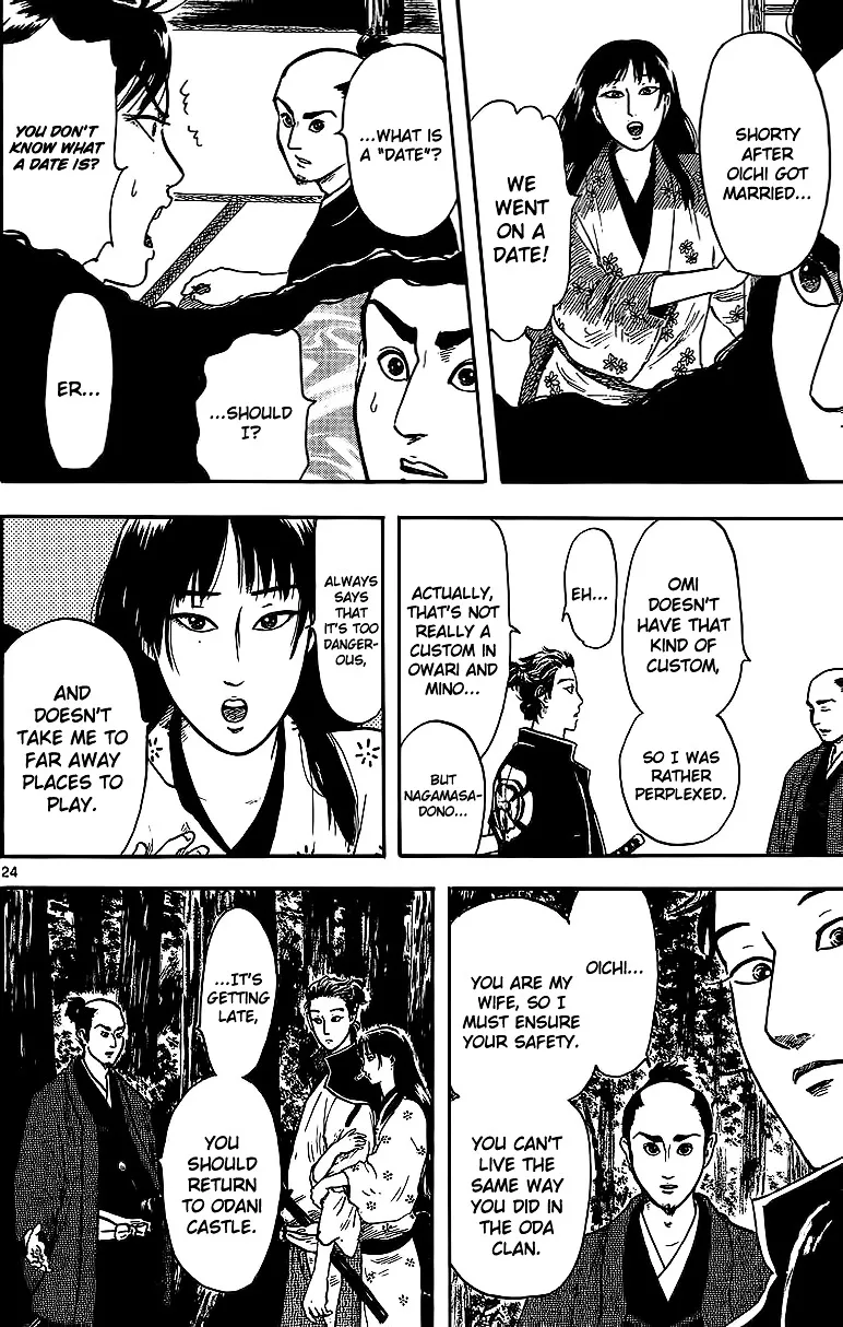 Nobunaga Kyousoukyoku Chapter 17 page 26 - 