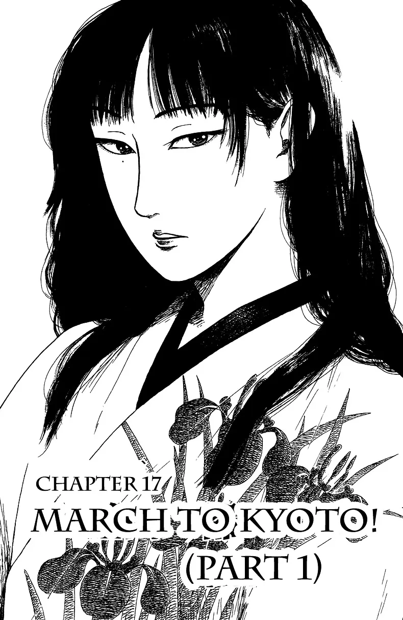 Nobunaga Kyousoukyoku Chapter 17 page 4 - 